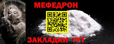 тгк Ирбит