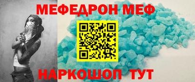 тгк Ирбит