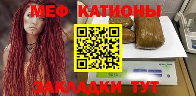 экстази Изобильный