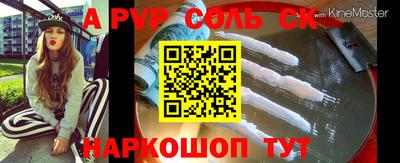 экстази Изобильный