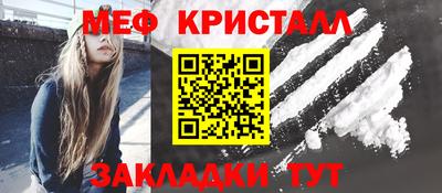 тгк Ирбит