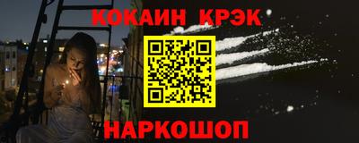 мет Ипатово