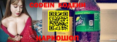 тгк Ирбит