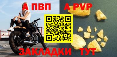 тгк Ирбит