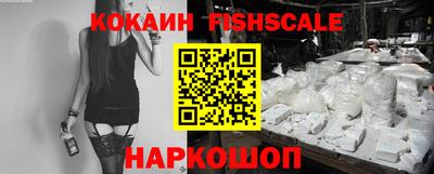 экстази Изобильный