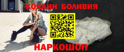 экстази Изобильный