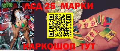 экстази Изобильный