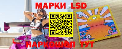 тгк Ирбит