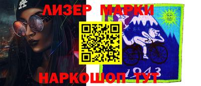 тгк Ирбит