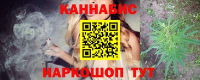альфа пвп Партизанск