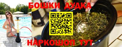 тгк Ирбит