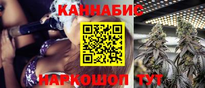 экстази Изобильный