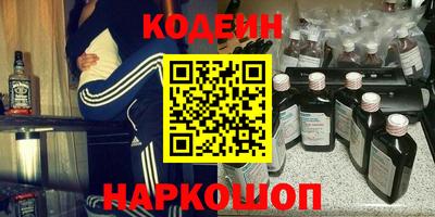 тгк Ирбит