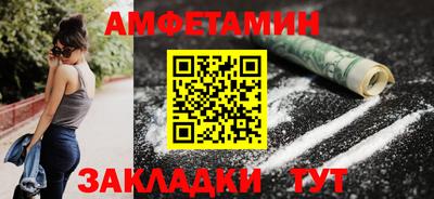 экстази Изобильный