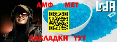 тгк Ирбит