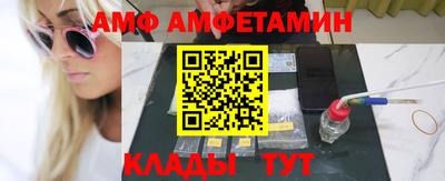 тгк Ирбит