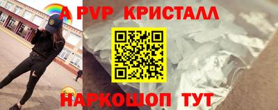 экстази Изобильный