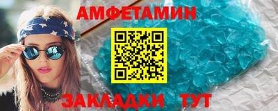 тгк Ирбит