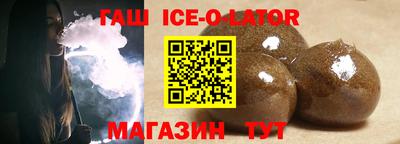 экстази Изобильный