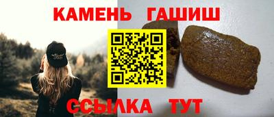 экстази Изобильный