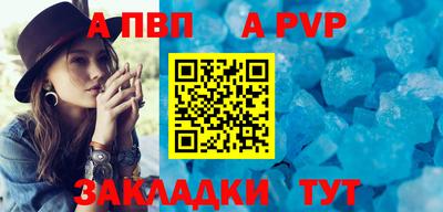 экстази Изобильный