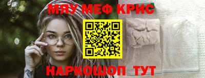 экстази Изобильный