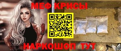 экстази Изобильный