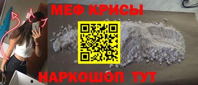 тгк Ирбит