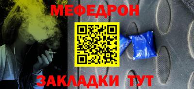 тгк Ирбит